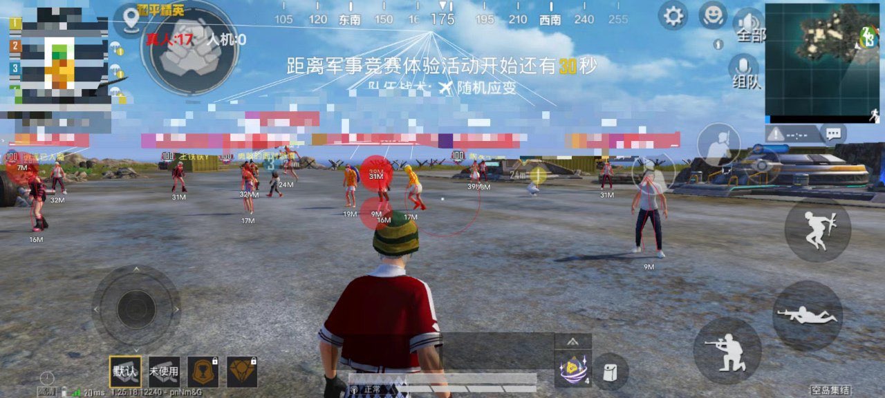和平精英辅助瞄准如何变好（和平精英辅助瞄准）